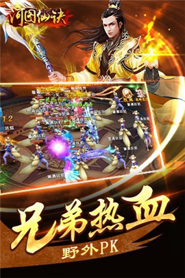 重生在现代修仙最新,巷弄深处的神秘修仙小店