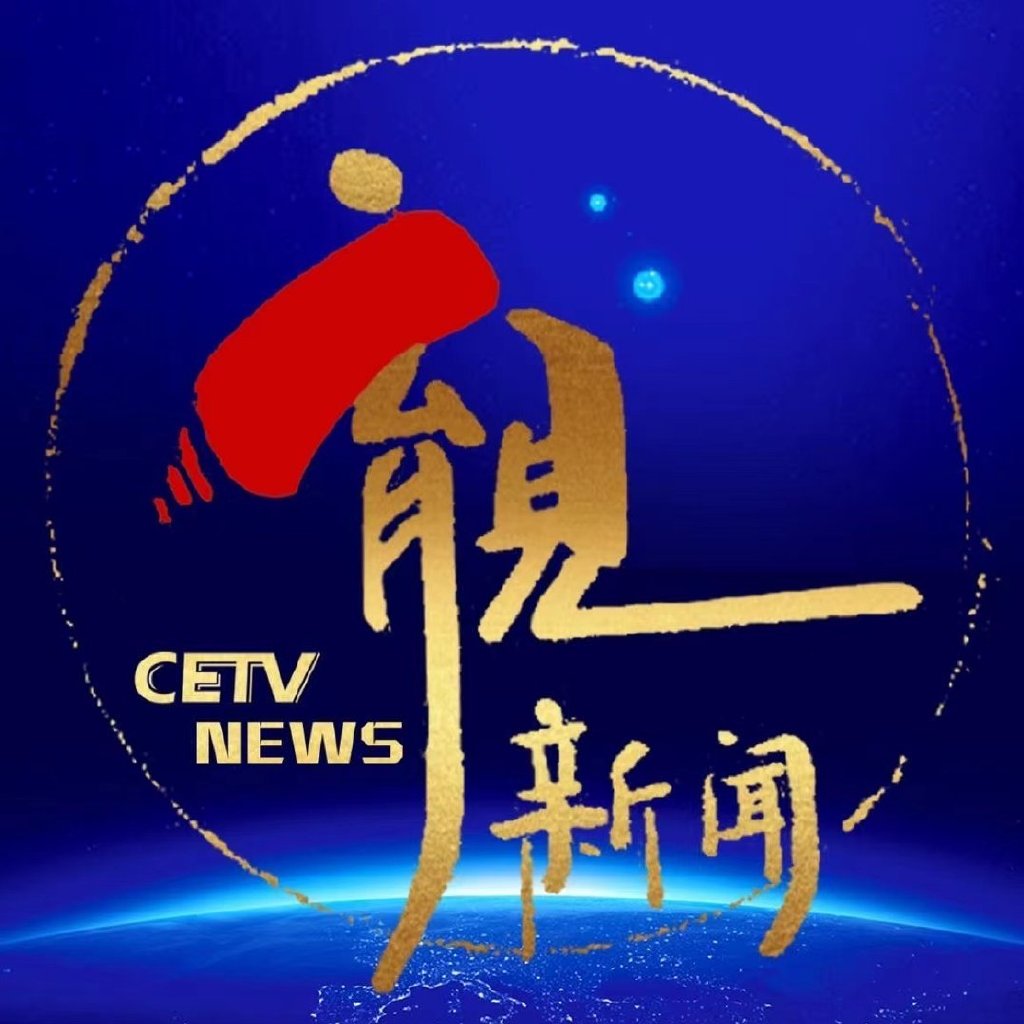 2024年户户通最新消息,变化中的学习,自信与成就感的源泉