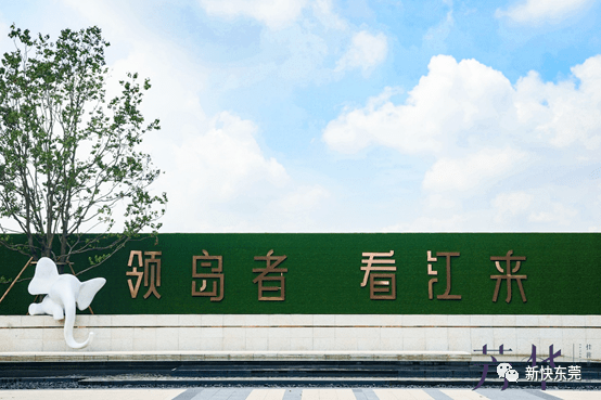 尚志房屋出售信息网最新消息,科技引领房产交易新时代