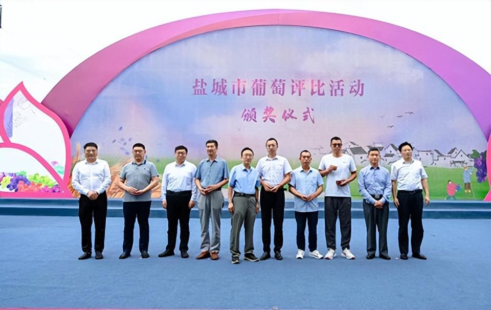 盐都区郭猛镇最新消息及其相关论述