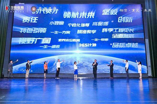 长泰597人才网最新招聘,学习变化,掌握未来,我们一起励志前行!