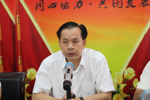 潮州市陈声亮最新消息获取指南(初学者/进阶用户适用)