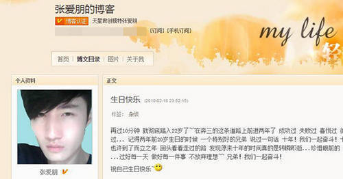 白百合事件最新进展详解,如何关注并了解事件进展的完整步骤指南