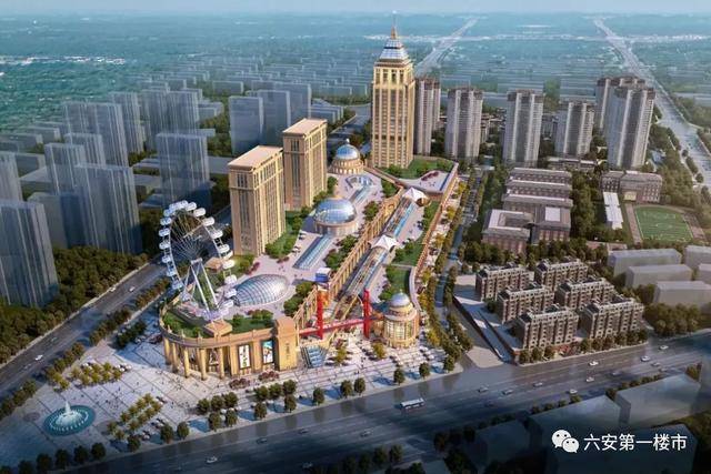 重磅更新六安万鼎世纪最新消息大揭秘✨