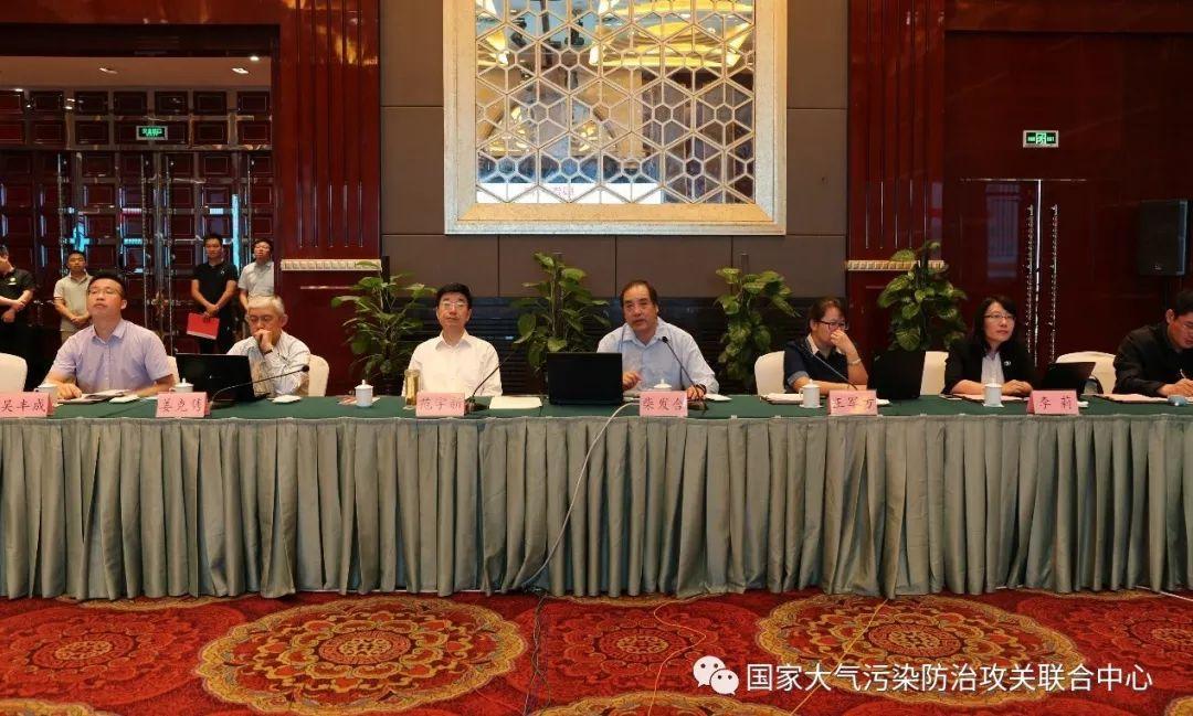 德州市环保局最新消息