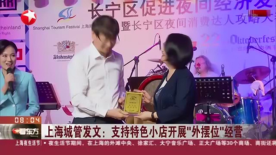 2024年高广滨最新消息,小巷深处的惊喜——一家隐藏的特色小店