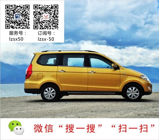 五菱宏光S 2024最新款,小巷中的隐藏之宝