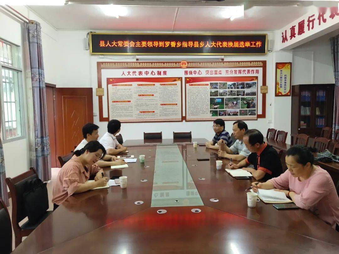 工农村二手房最新房源详细步骤指南