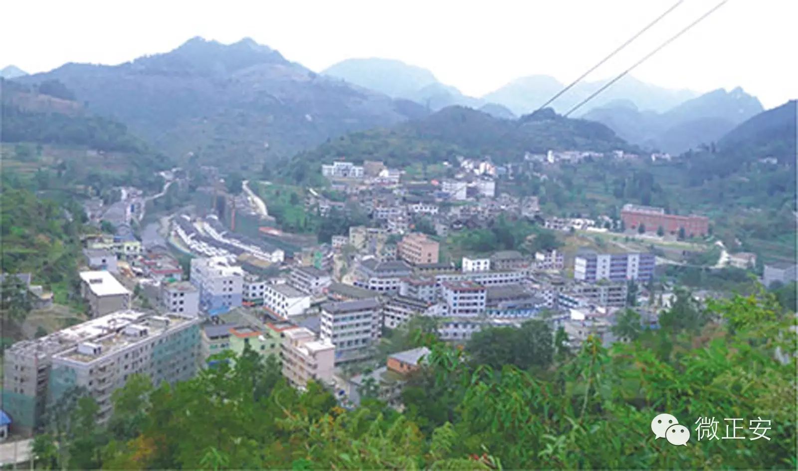 正安县安场镇最新消息及其相关论述