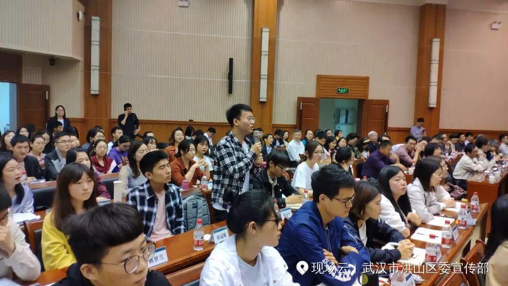 洪山区委书记最新消息