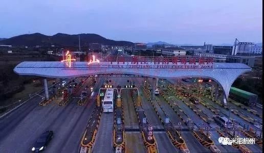 浙江自贸区最新消息报,小巷深处的独特风味