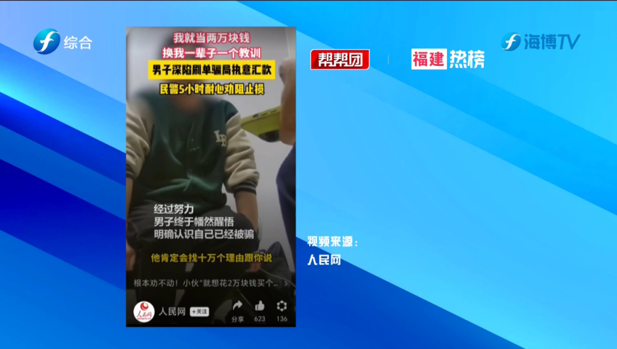 2024年新奥天天精准资料大全,快速问题处理_便携版54.633