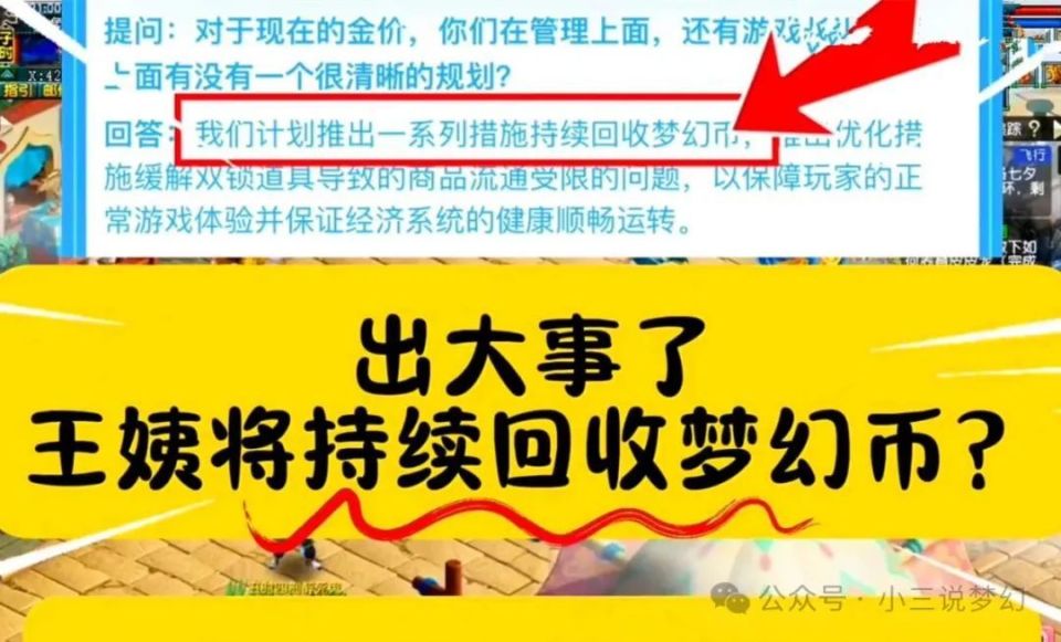 2024年新澳门天天开好彩大全,全面设计实施_见证版92.499