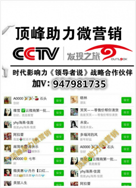 2024新奥资料免费精准天天大全,互动性策略设计_设计师版97.770