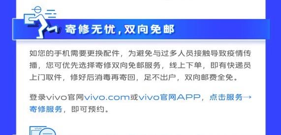 2024新澳门6合彩官方网,信息明晰解析导向_贴心版36.743