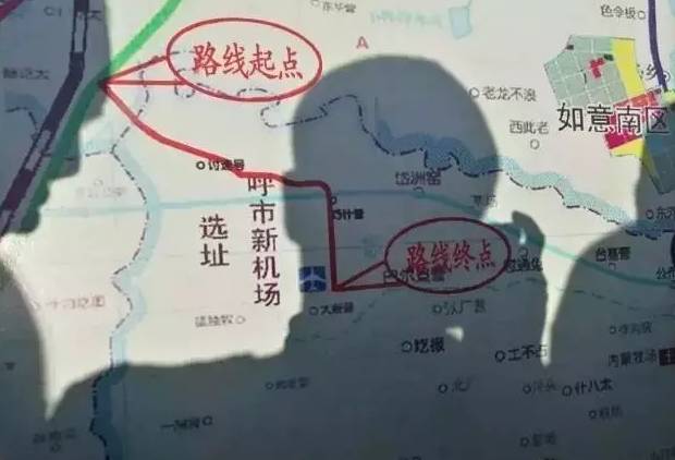 巧什营飞机场最新消息,全面了解与参与指南