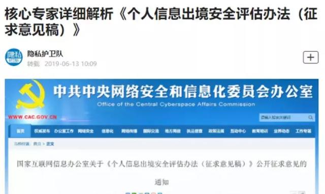 494949最快开奖结果+香港,访问安全方案解析_极速版18.582