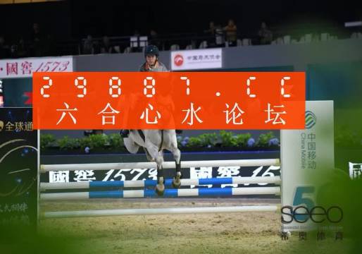 7777788888一肖一吗,定量解析解释法_潮流版80.139