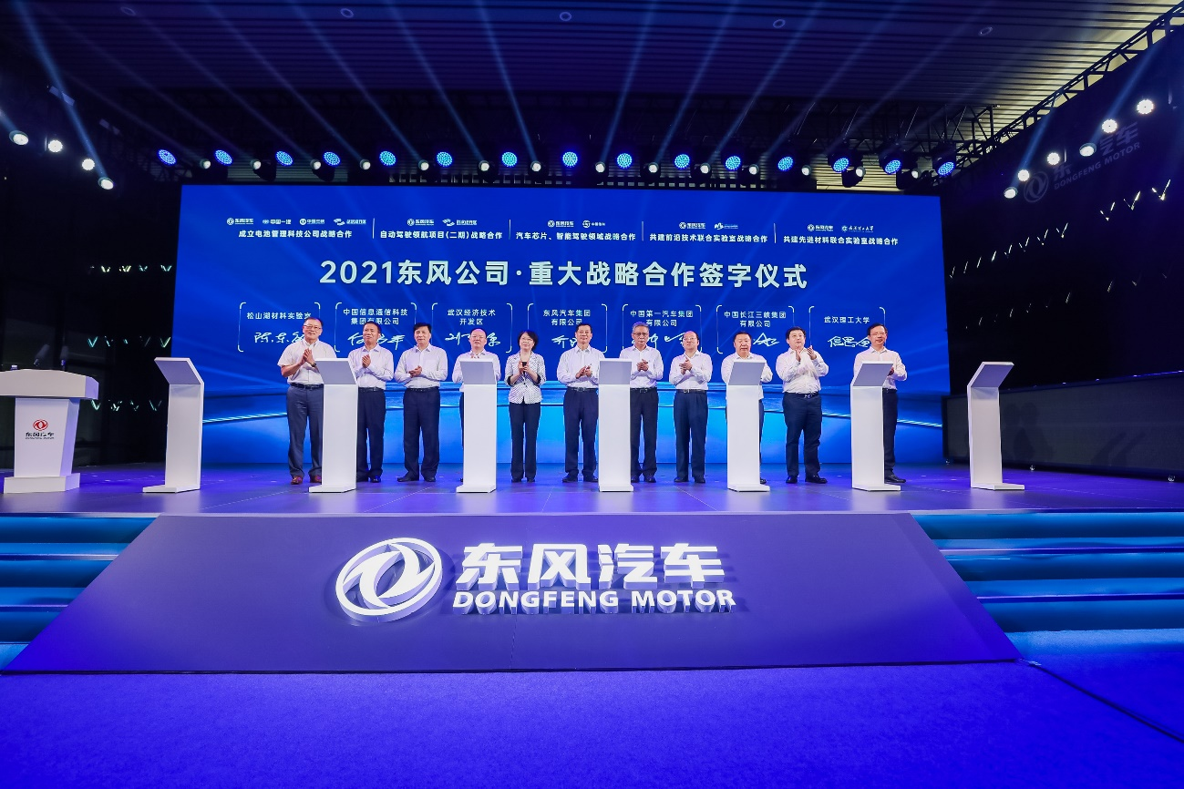 一肖一码100-准资料,数据管理策略_味道版8.169