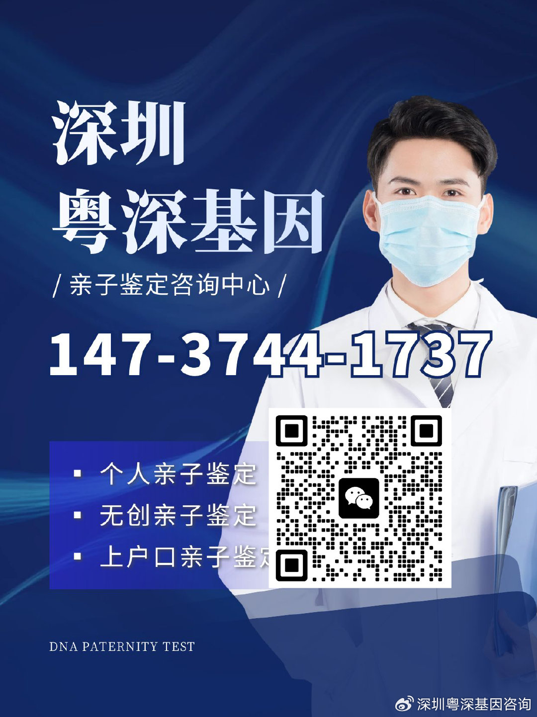 一肖一码一一肖一子深圳,实地验证研究方案_自助版11.404