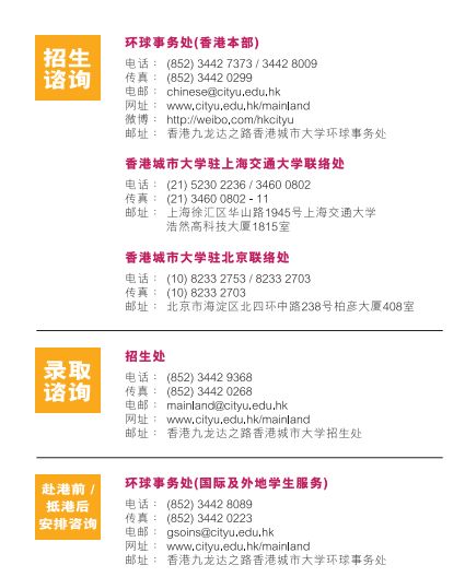 二四六香港管家婆生肖表,快速解决方式指南_传达版78.769