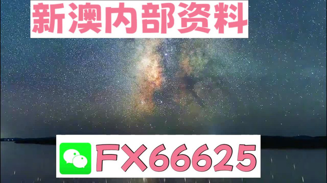 新澳天天彩免费资料2024老,中国语言文学_增强版98.848