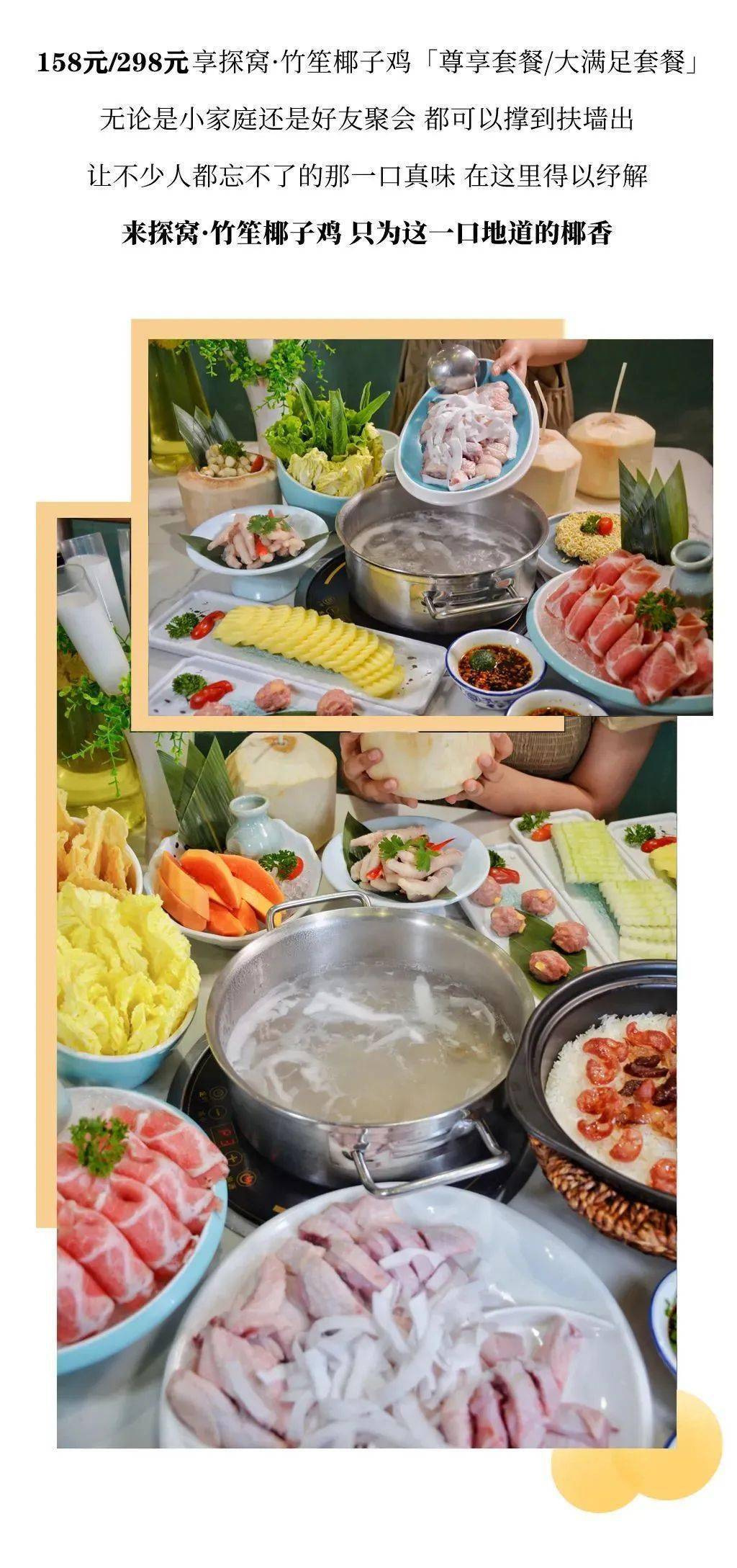 新澳最精准免费资料大全298期,电气工程_业界版70.158