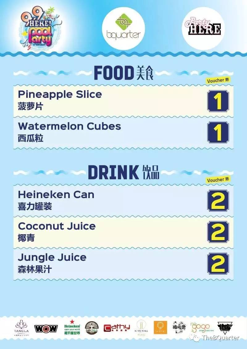 新澳门今晚开特马开奖结果124期,全盘细明说明_先锋版83.150