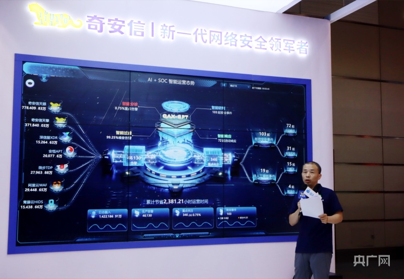 王中王100℅期期准澳彩,创新策略执行_人工智能版79.846