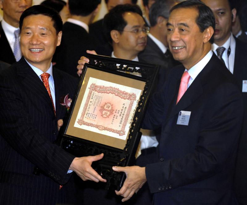 香港挂牌资料公开大全查询,实证分析详细枕_个性版38.195