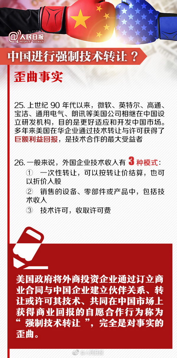 黄大仙免费资料大全最新,实际确凿数据解析统计_抗菌版53.728