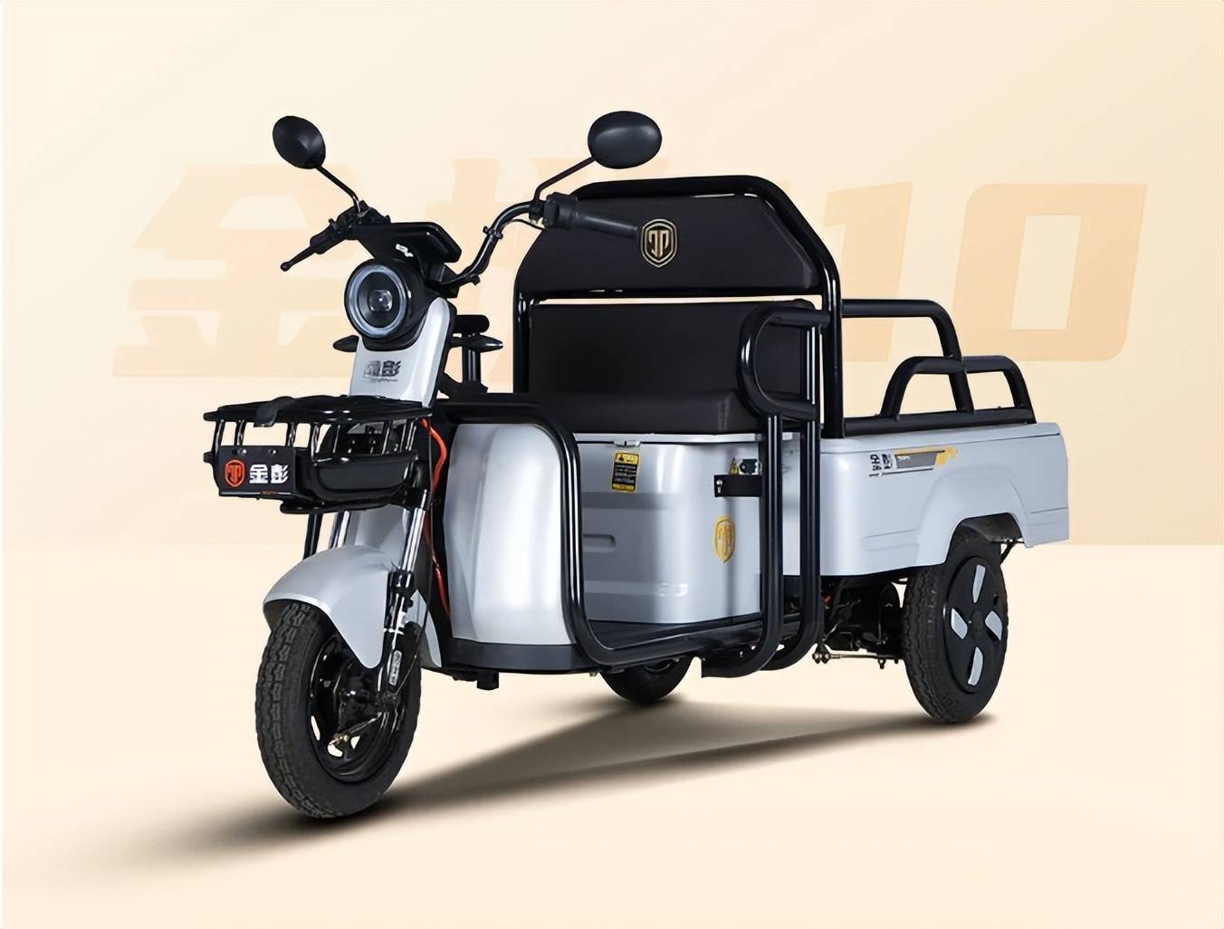 金马三轮车最新款图片——科技重塑生活,体验前沿之旅