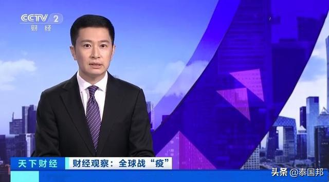 牛亮排三聚焦最新消息,一场心灵与自然的奇妙旅行