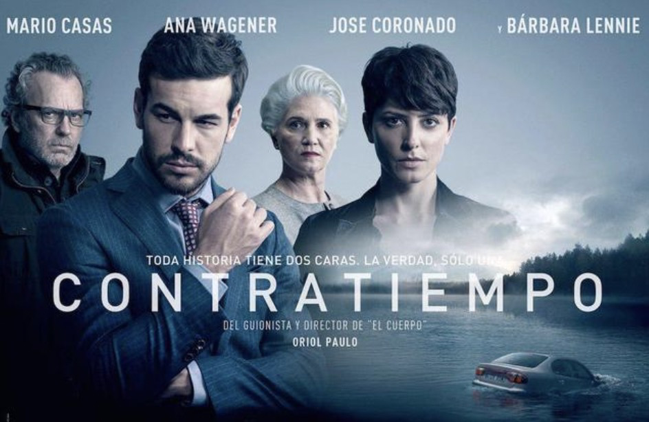 卧底最新季第二部全集8,揭秘剧情高潮迭起的精彩瞬间