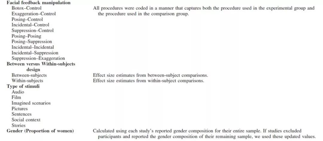 澳门资料大全,正版资料查询,信息明晰解析导向_外观版29.867