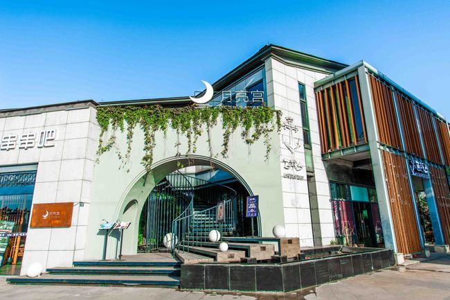 聊城九州洼最新进展,巷弄深处的美食秘境