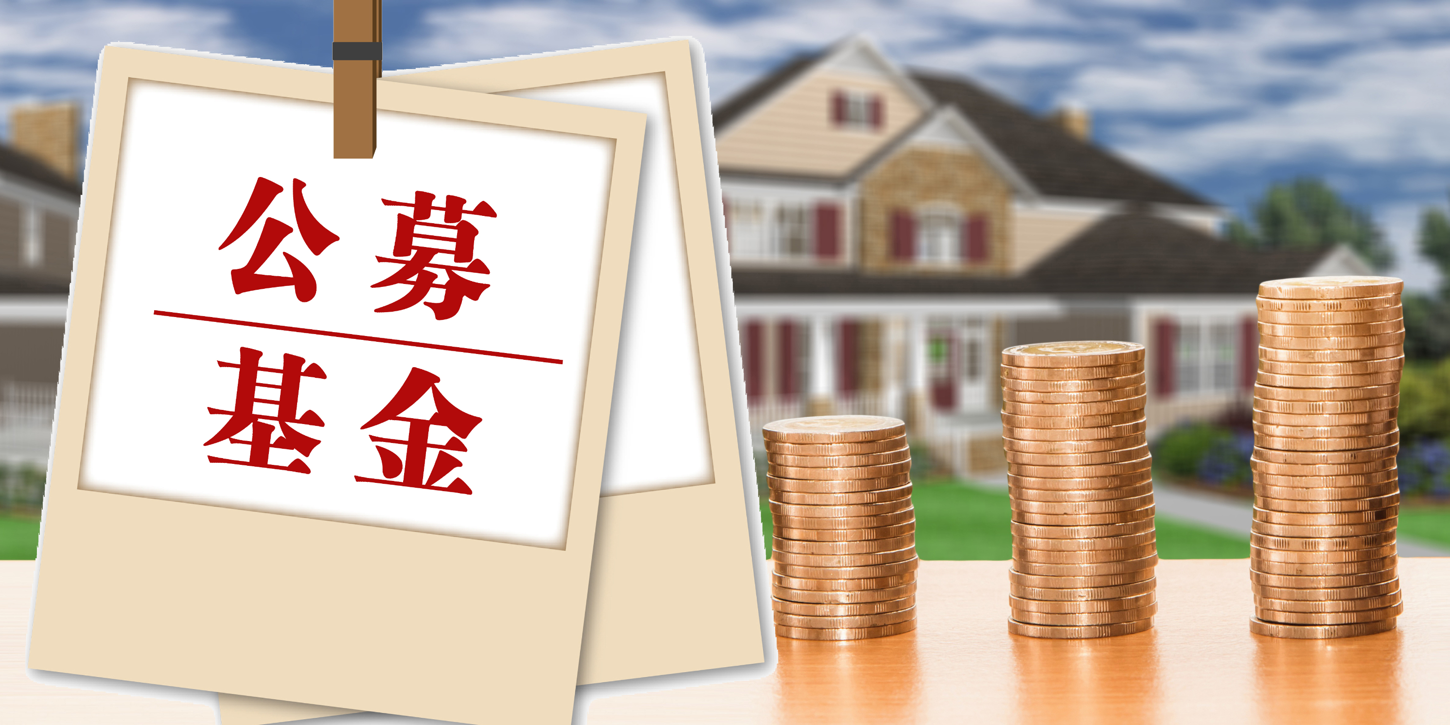 2024新澳门正版挂牌,可靠执行操作方式_资源版96.150