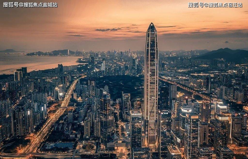 新澳2024天天正版资料大全,科技成果解析_紧凑版94.763