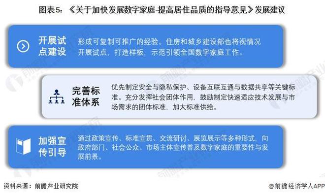 澳门一码一码100准确张子慧,新技术推动方略_持久版5.856