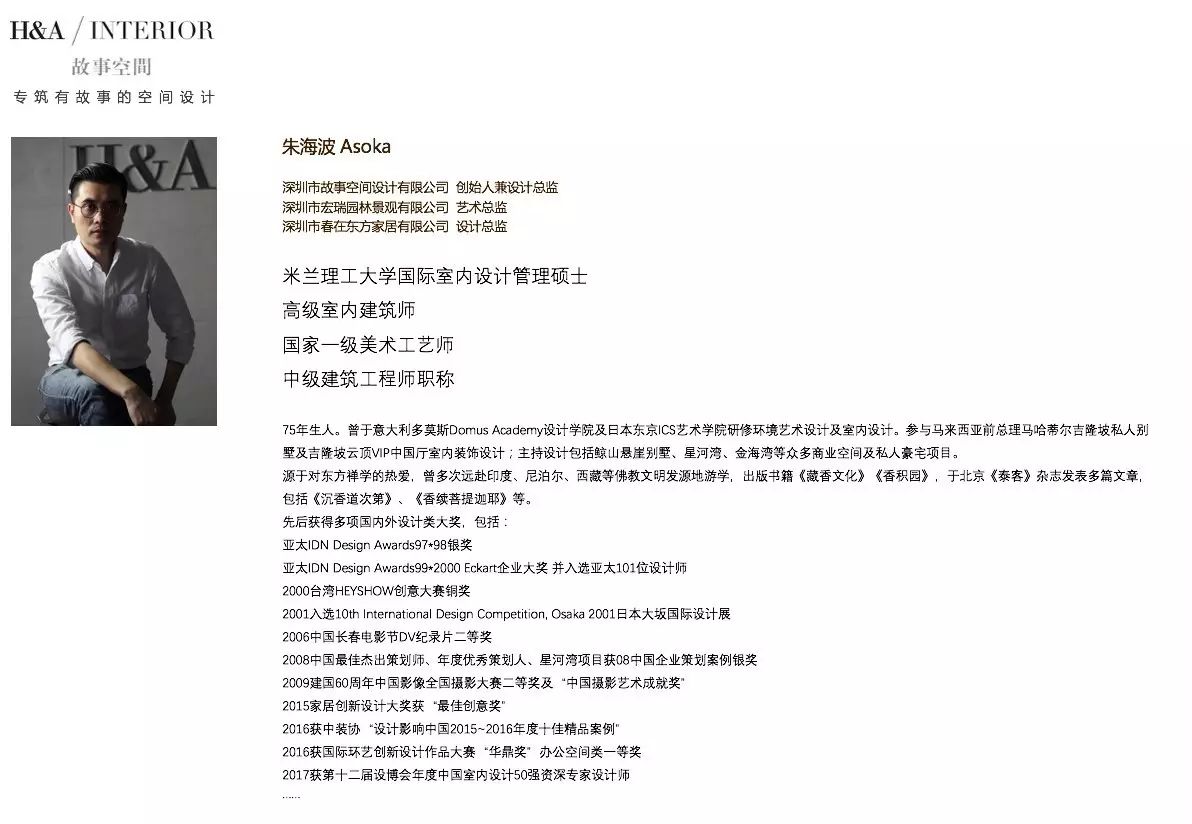 澳门雷锋心水论坛,设计规划引导方式_复古版24.803