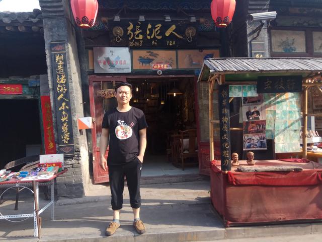 今日广州最新疫情下的隐秘小巷宝藏——一家特色小店的独特魅力