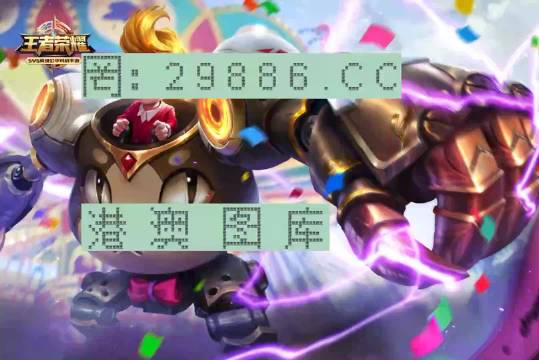 王中王一肖一码一特一中一家四口,专业解读操行解决_经典版33.932