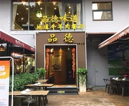 广水最新招工,小巷深处的独特机遇,一家特色小店的隐藏宝藏