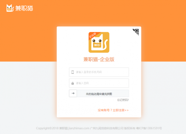 奕强最新动态,如何完成一项任务或学习新技能的详细步骤指南