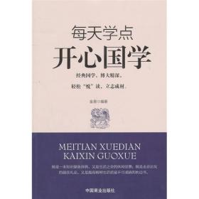 病情最新进度,重塑自我,学习带来的力量与喜悦