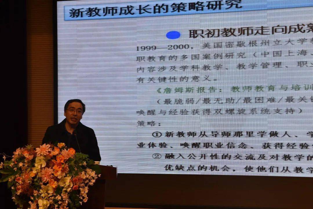 付跃钦最新,变化中的学习之旅,自信与成就感的源泉