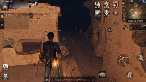 美军遭袭击最新消息背后的神秘故事——小巷中的隐藏宝藏