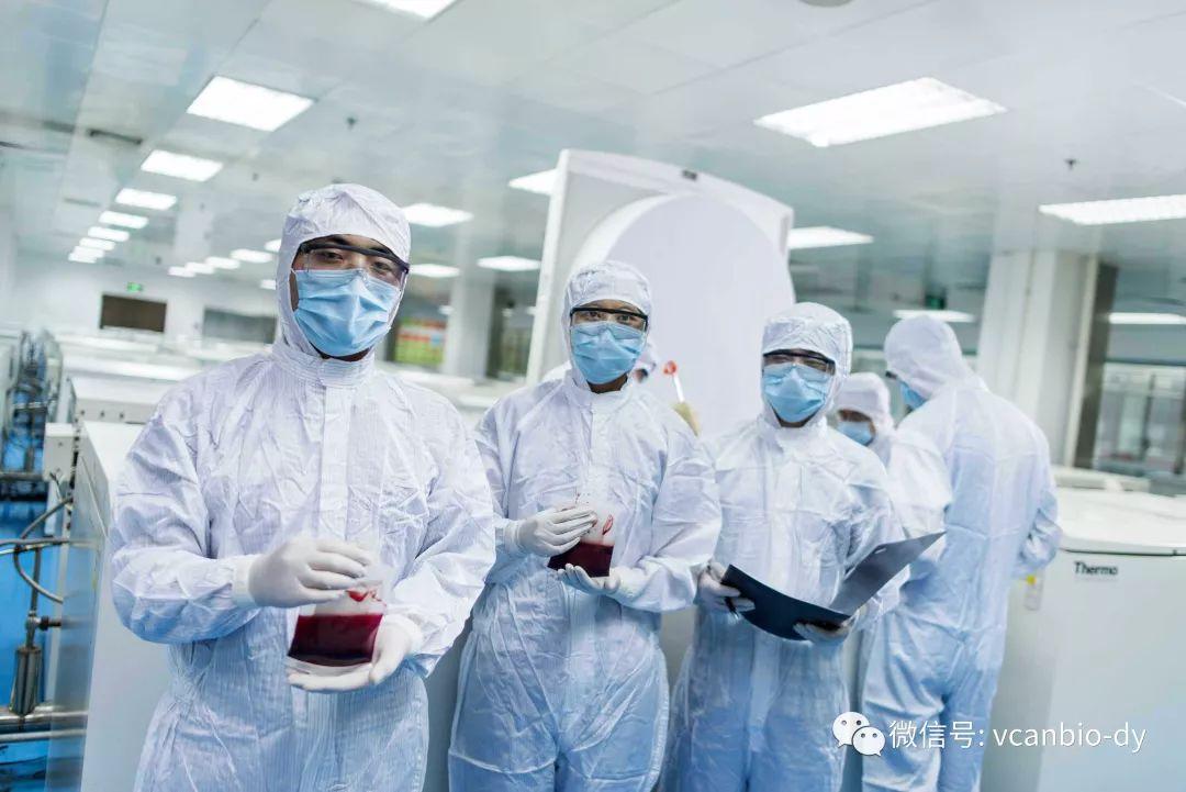 中源协和最新动态📢,带你领略前沿科技魅力✨