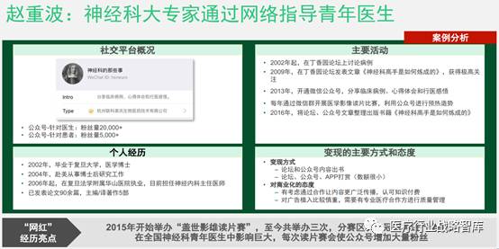 双十一最新记录,背景、事件与影响