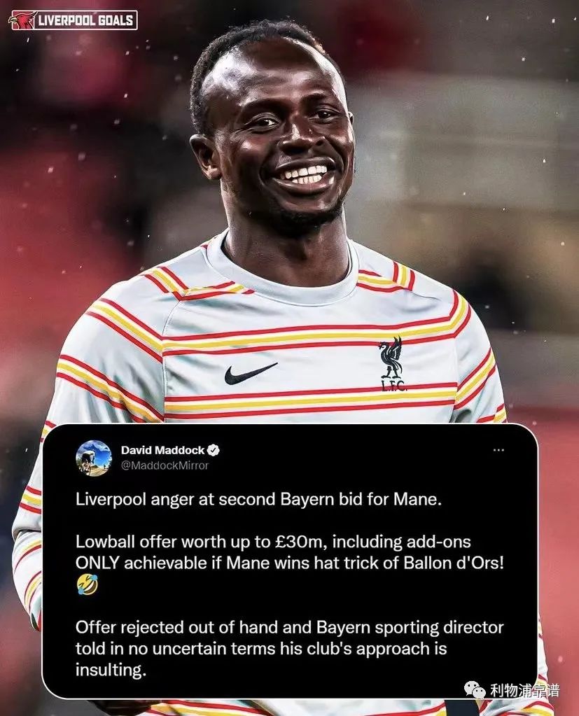 马内最新合同获取步骤指南